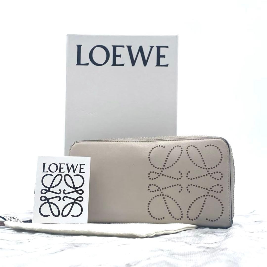 C (やや傷や汚れあり)】ロエベ LOEWE 三つ折り財布 フクロウ レザー