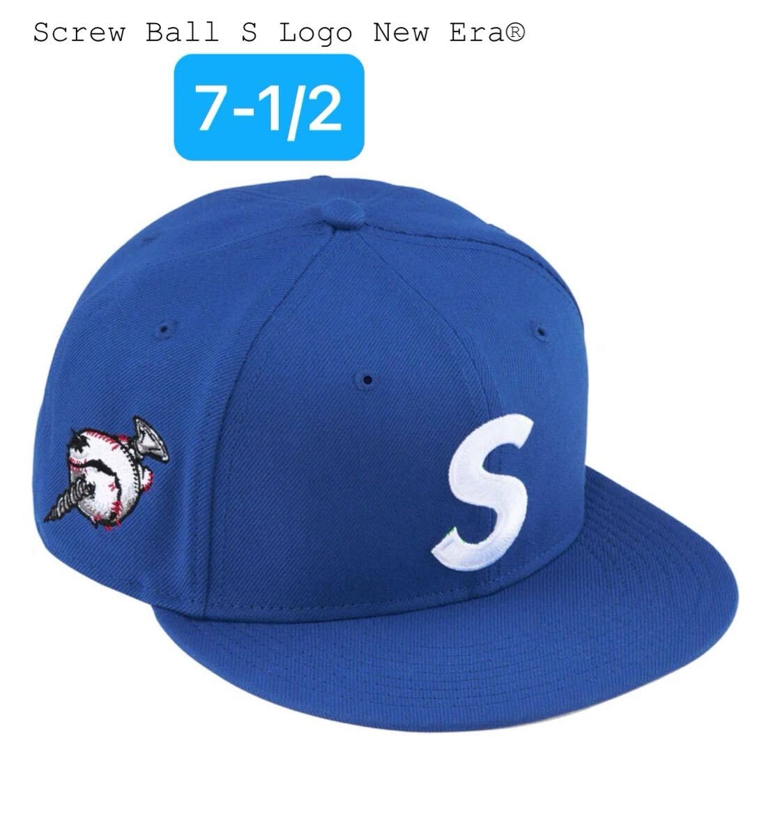 Supreme Ushanka Hat (25FW) 