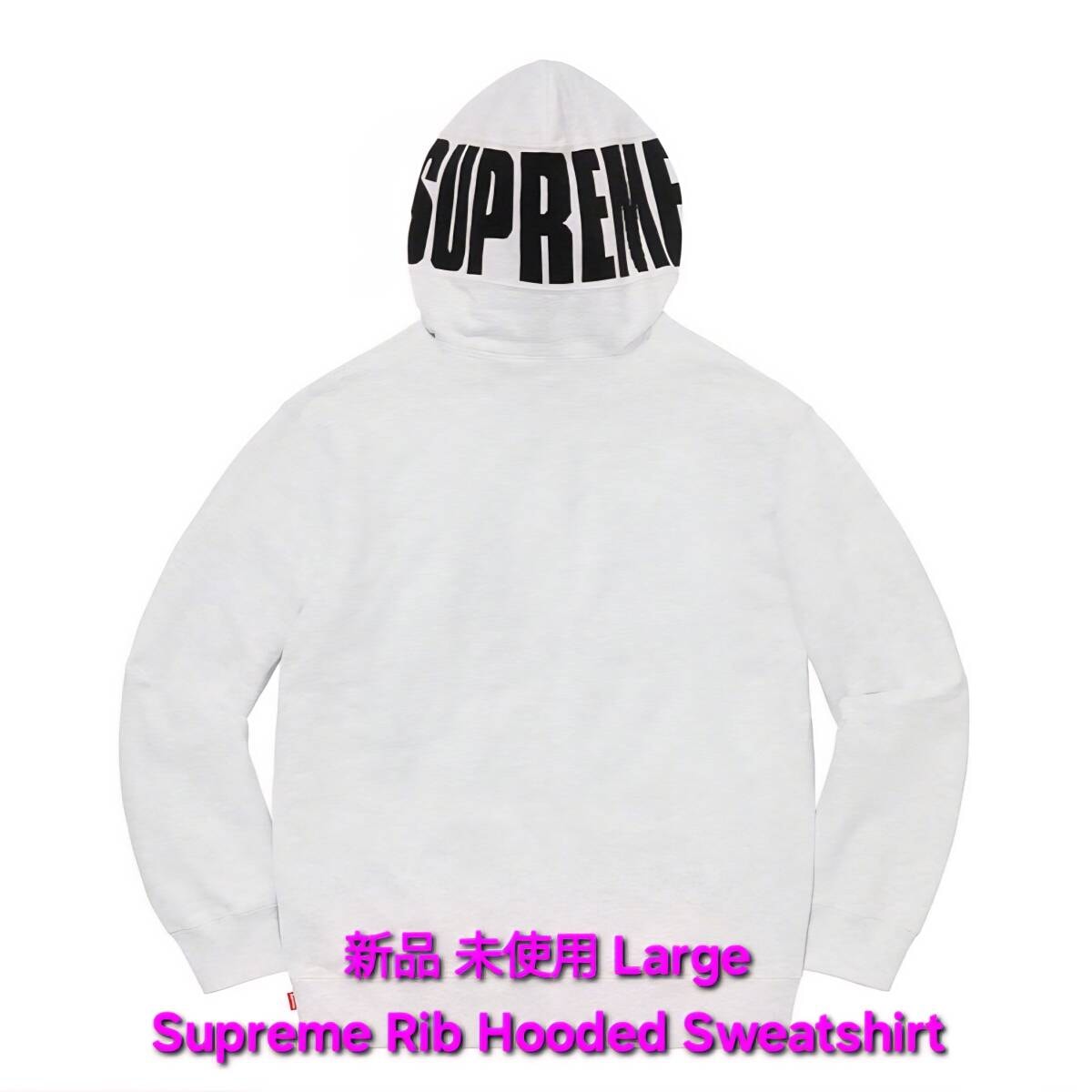 Supreme / Nike® Leather Appliqué Hooded Sweatshirt 