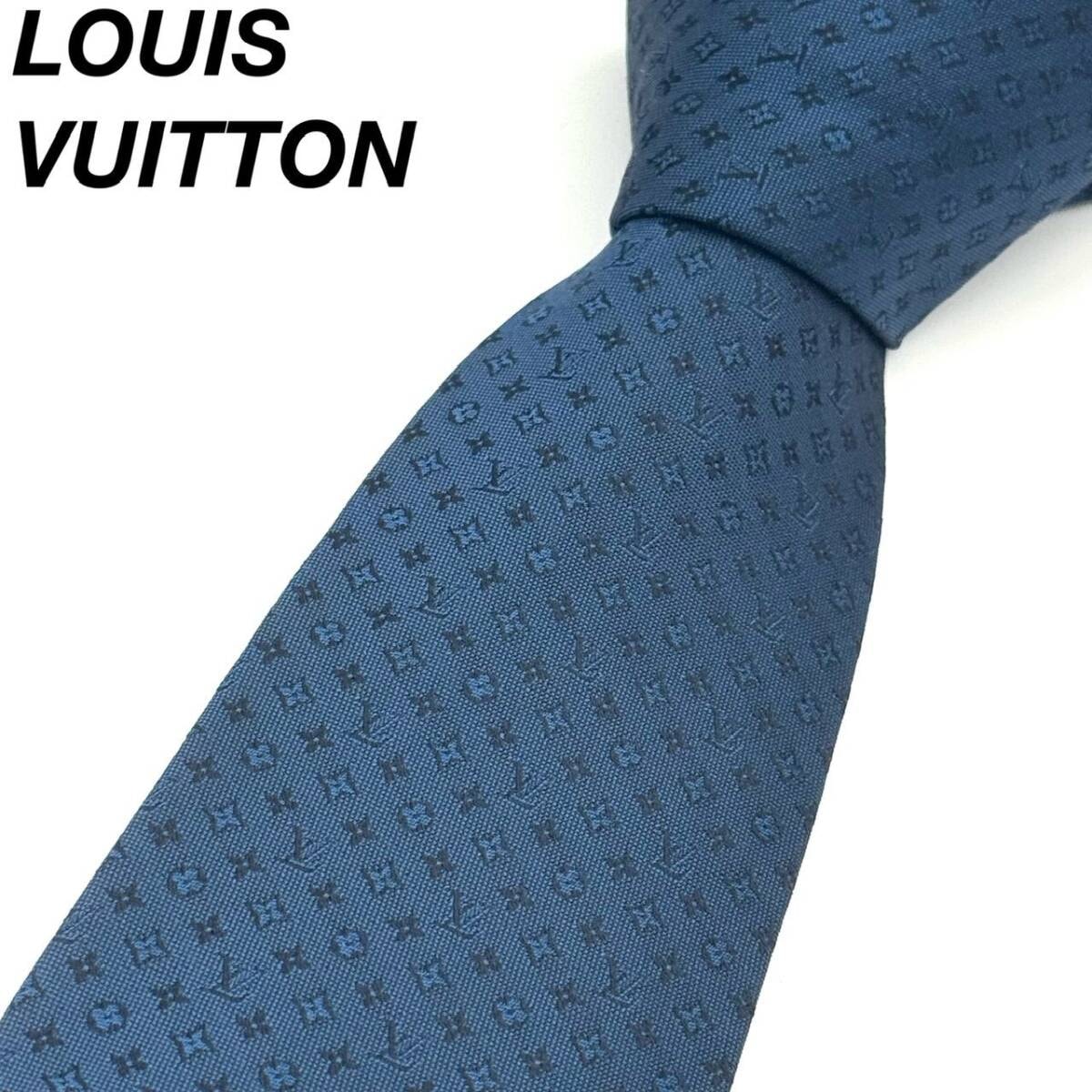 LOUIS VUITTON クラヴァット フローリッシュモノグラム ネクタイ LOUIS 