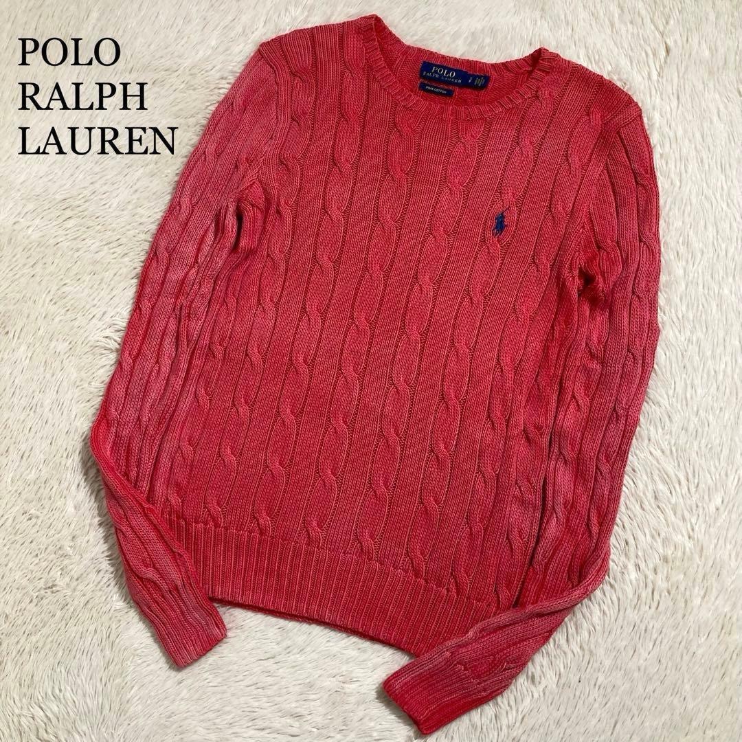 B (目立った傷や汚れなし)】極美品 POLO RALPH LAUREN ポロラルフ