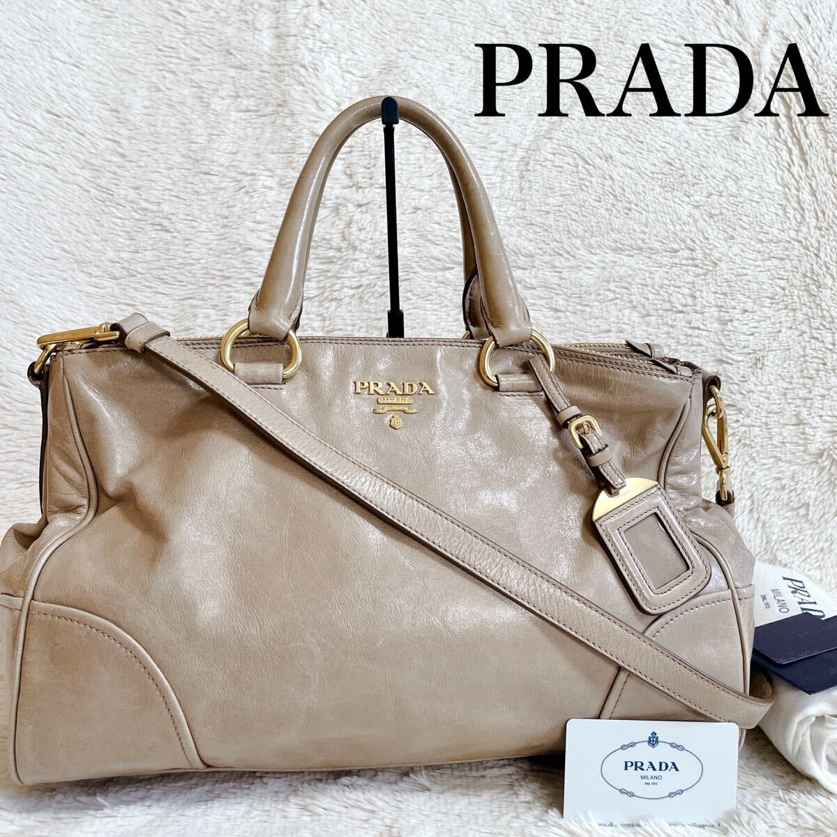 希少 PRADA プラダ ヴィテッロシャイン 2way ロゴ トートバッグ 本革