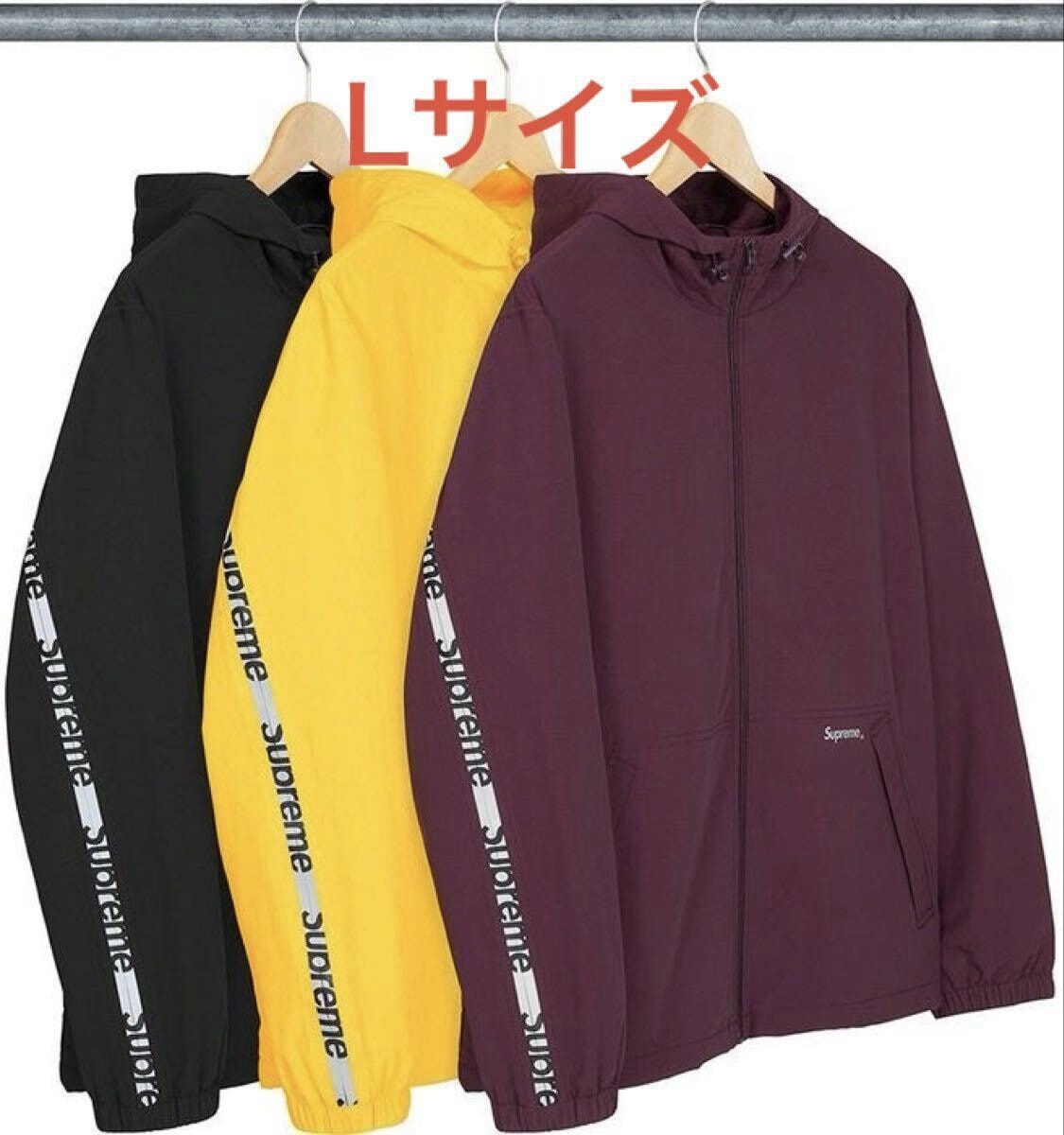 Lサイズ Supreme Reflective Zip Hooded Jacket 2021SS フーディー パーカー ボックスロゴ Box Logo リフレクター ジップ ジャケット