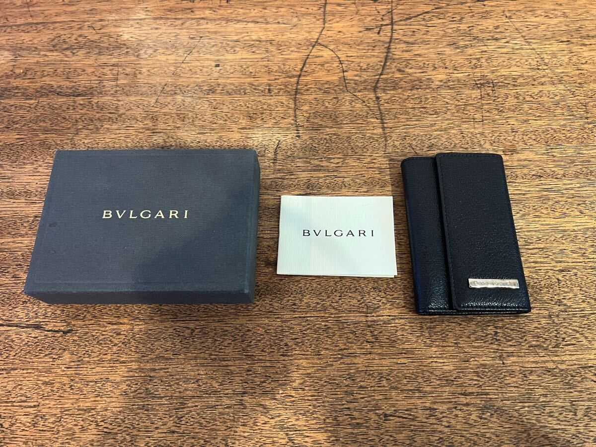 BVLGARI ブルガリ キーケース ブラック 6連 メンズ レディース 箱あり レザー ブラック レザー ブラック