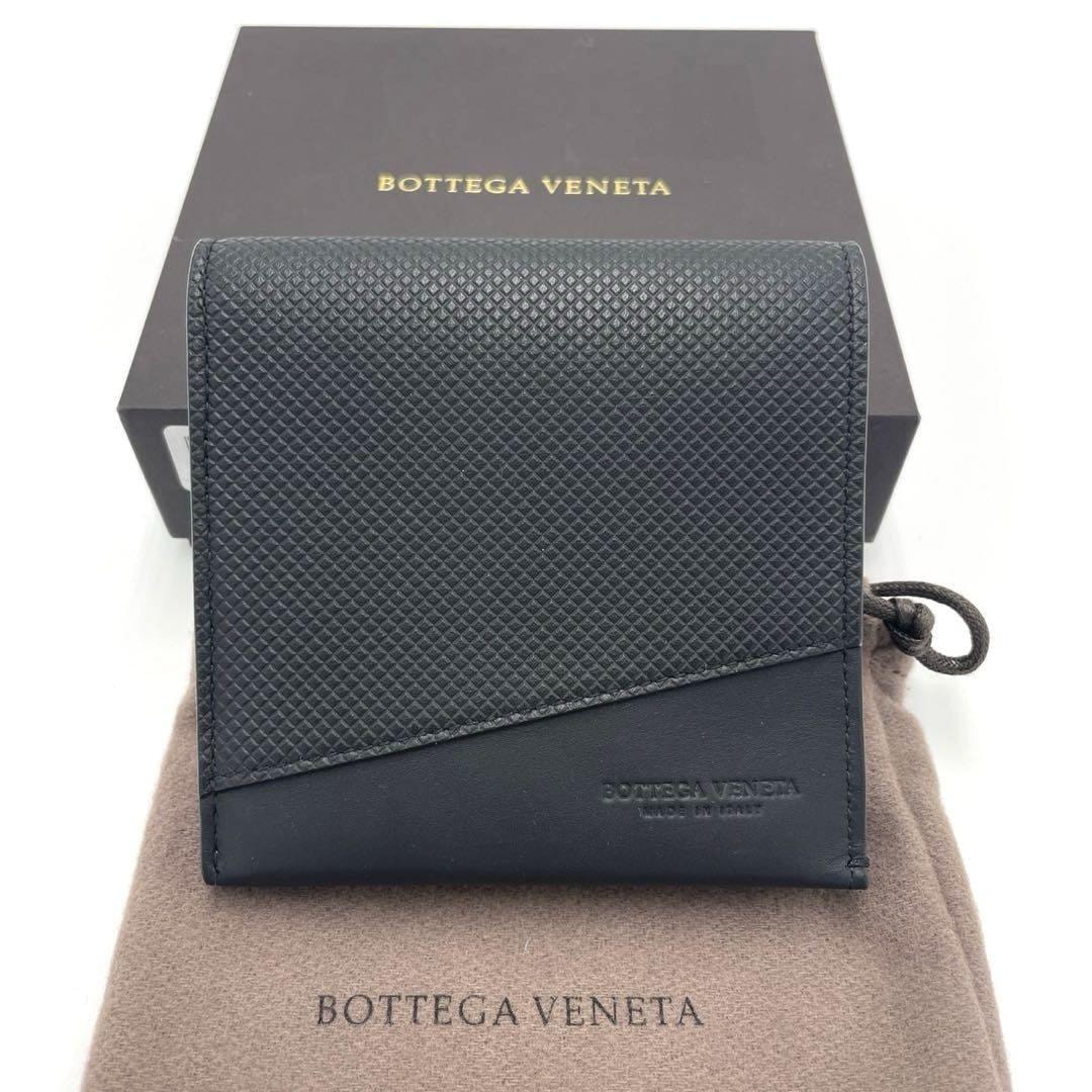 No.254 レア商品☆超美品☆ボッテガヴェネタ 二つ折り財布 札入れ カードケース カード入れ マルコポーロ NERO ブラック 希少 メンズ