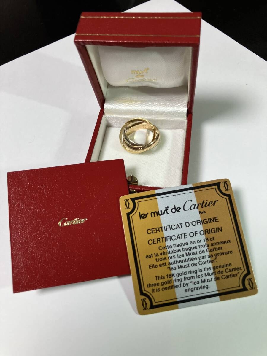 カルティエ トリニティ リング　 50　8号　約7.6g (ケース、証明書付)