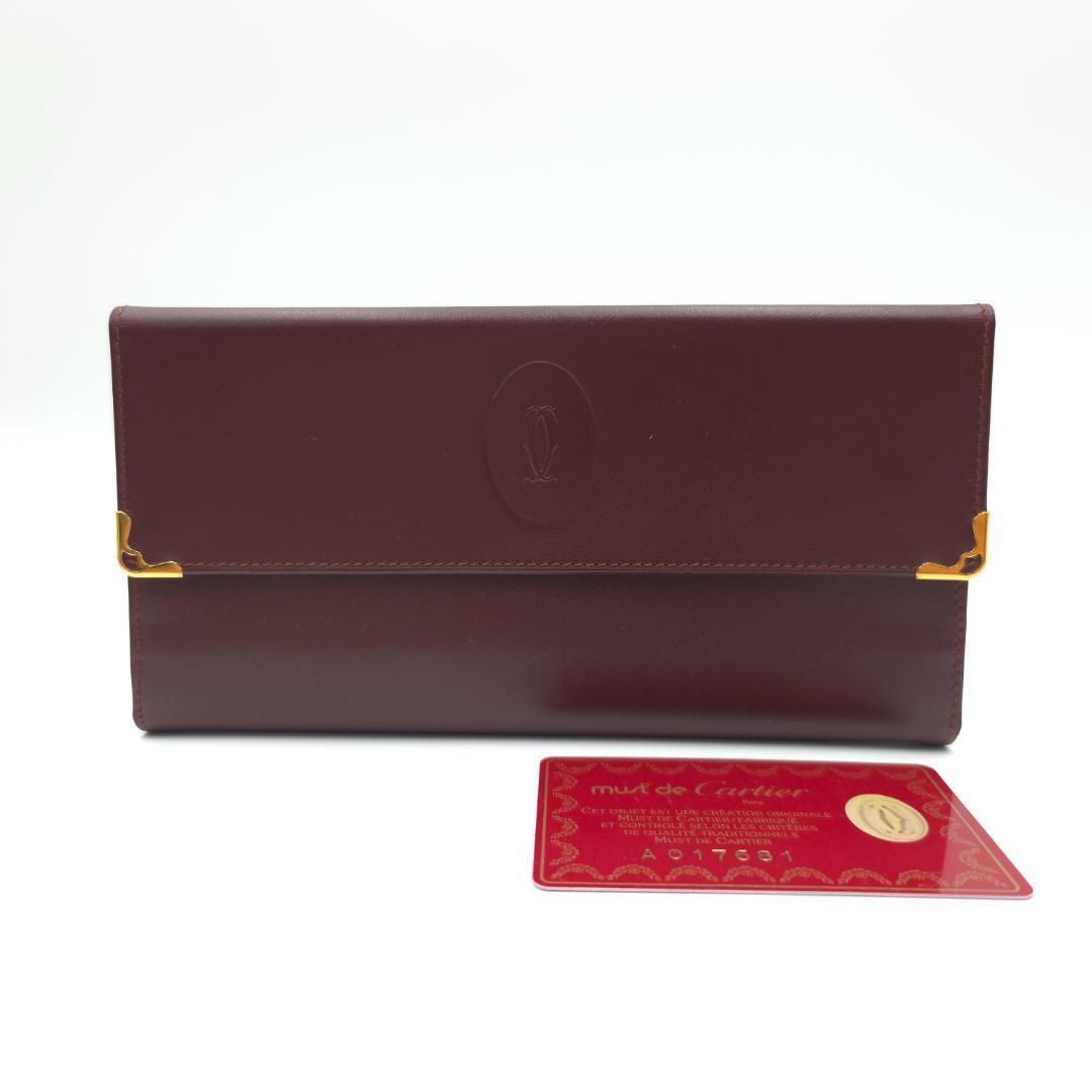 ⭐️美品⭐️カルティエ マストライン 長財布 三つ折り がま口 ロングウォレット 美品】 Cartier / カルティエ | マストライン 三つ折り がま口
