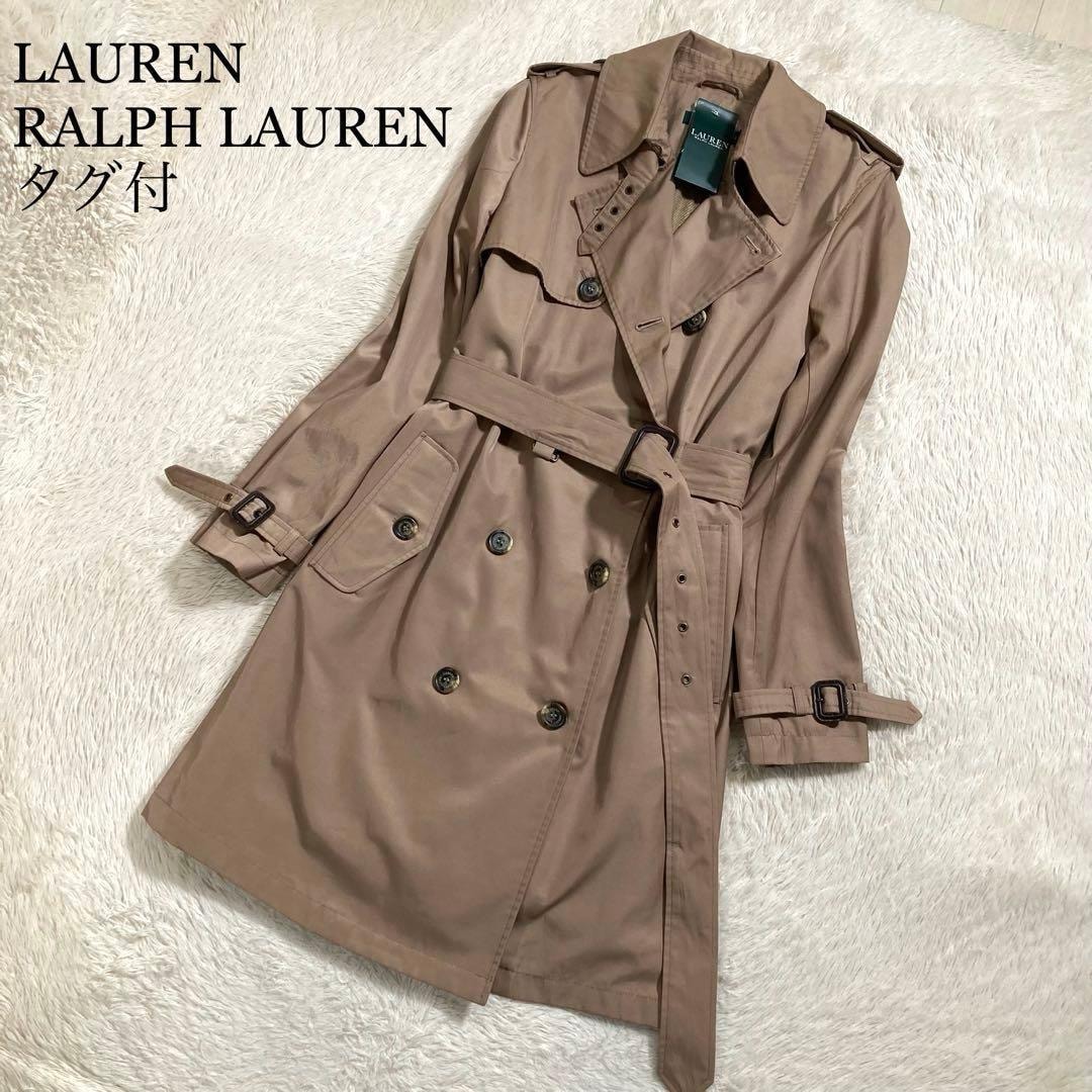 新品・未使用(ワケあり)】未使用タグ付 LAUREN RALPH LAUREN ローレン