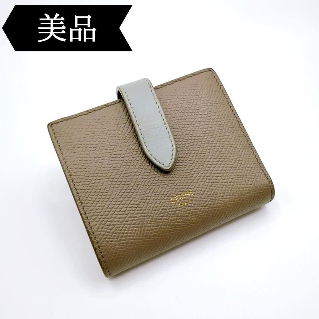 ◇セリーヌ◇レザー/スモール/ストラップ/二つ折り財布/ブランド/ウォレット