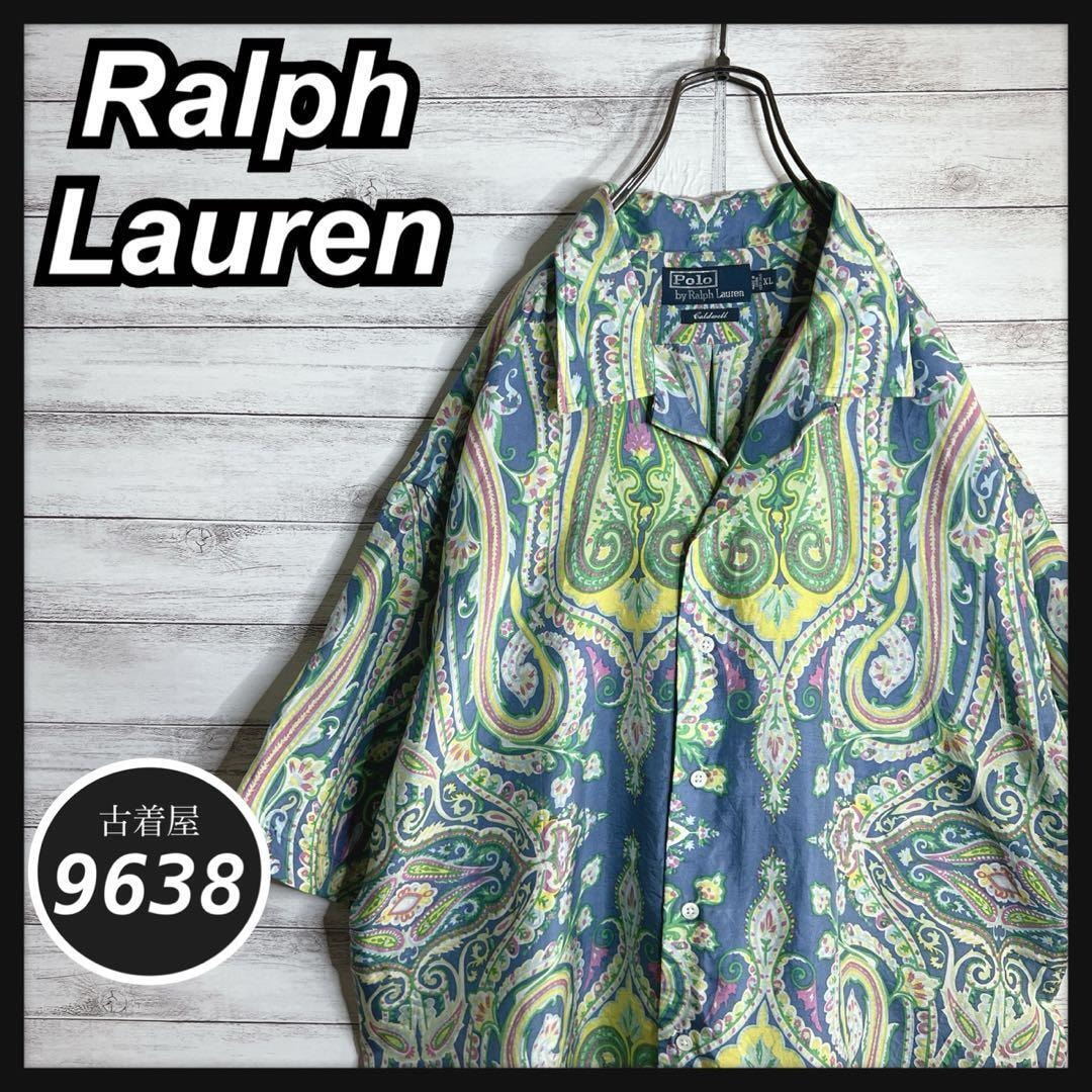 【入手困難!!】ラルフローレン 半袖シャツ 開襟 総柄 カルドウェル