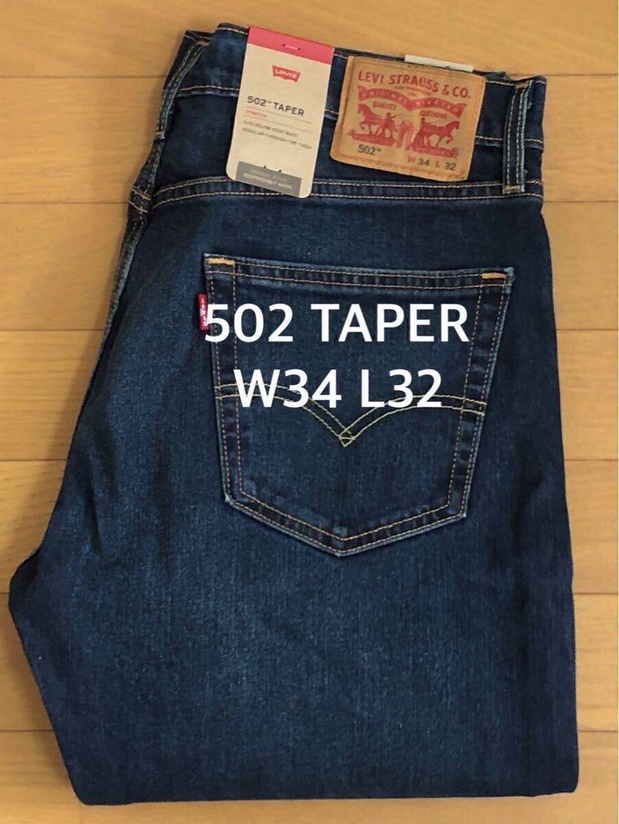 Levi's 502 TAPER SEQUOIA W34 L32
