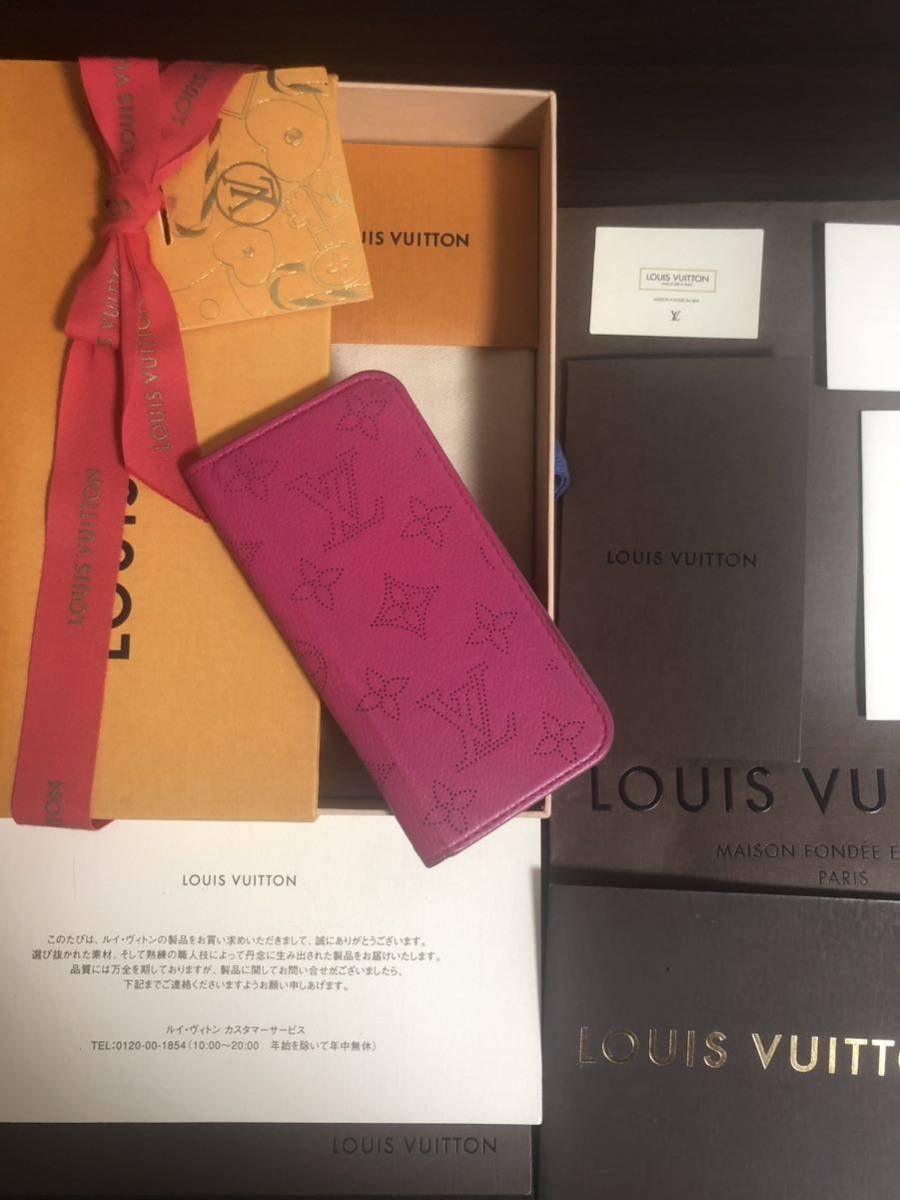 C (やや傷や汚れあり)】本物保証！LOUIS VUITTON ルイヴィトンマヒナ