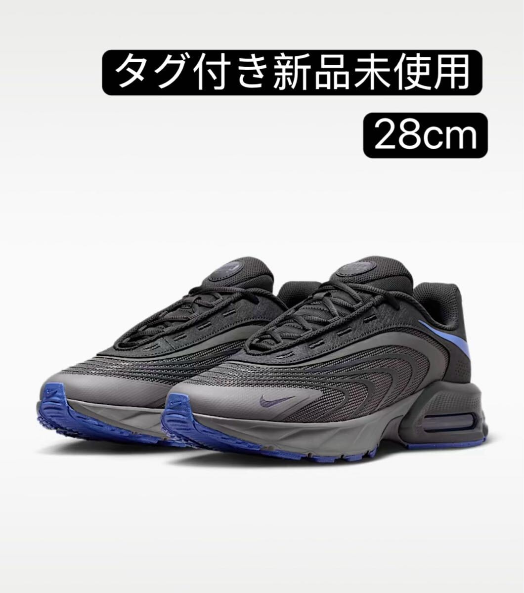 A+ (新品・未使用(ワケあり))】ナイキ ヴィンテージ シューズボックス