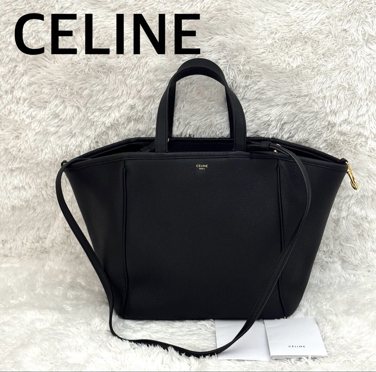 ☆未使用級☆CELINE セリーヌ スモールフォールドカバ バッグ 2way 黒 ショルダーバッグ ハンドバッグ レザー
