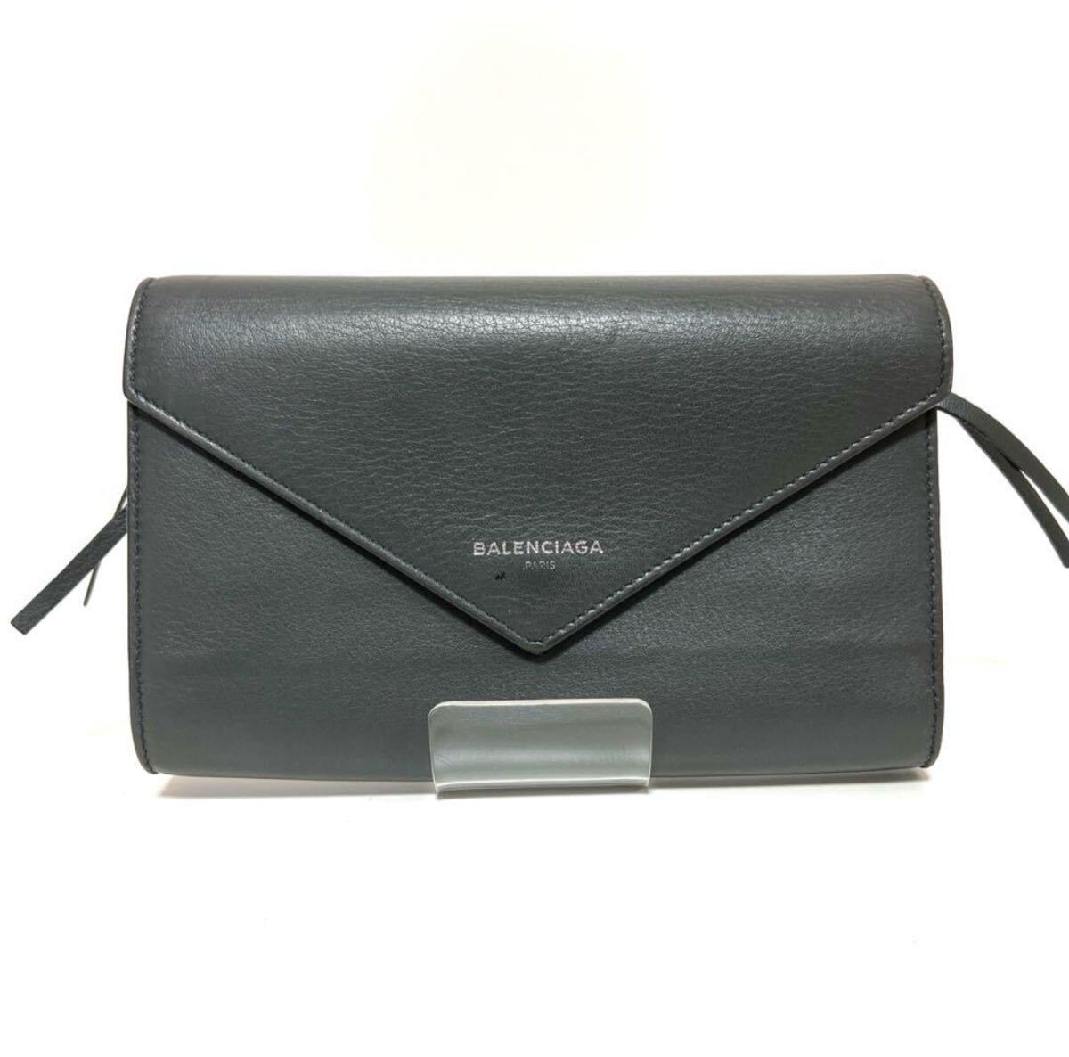 BALENCIAGA バレンシアガ ペーパーマニー ジップアラウンド 長財布 371661 グレー 中古
