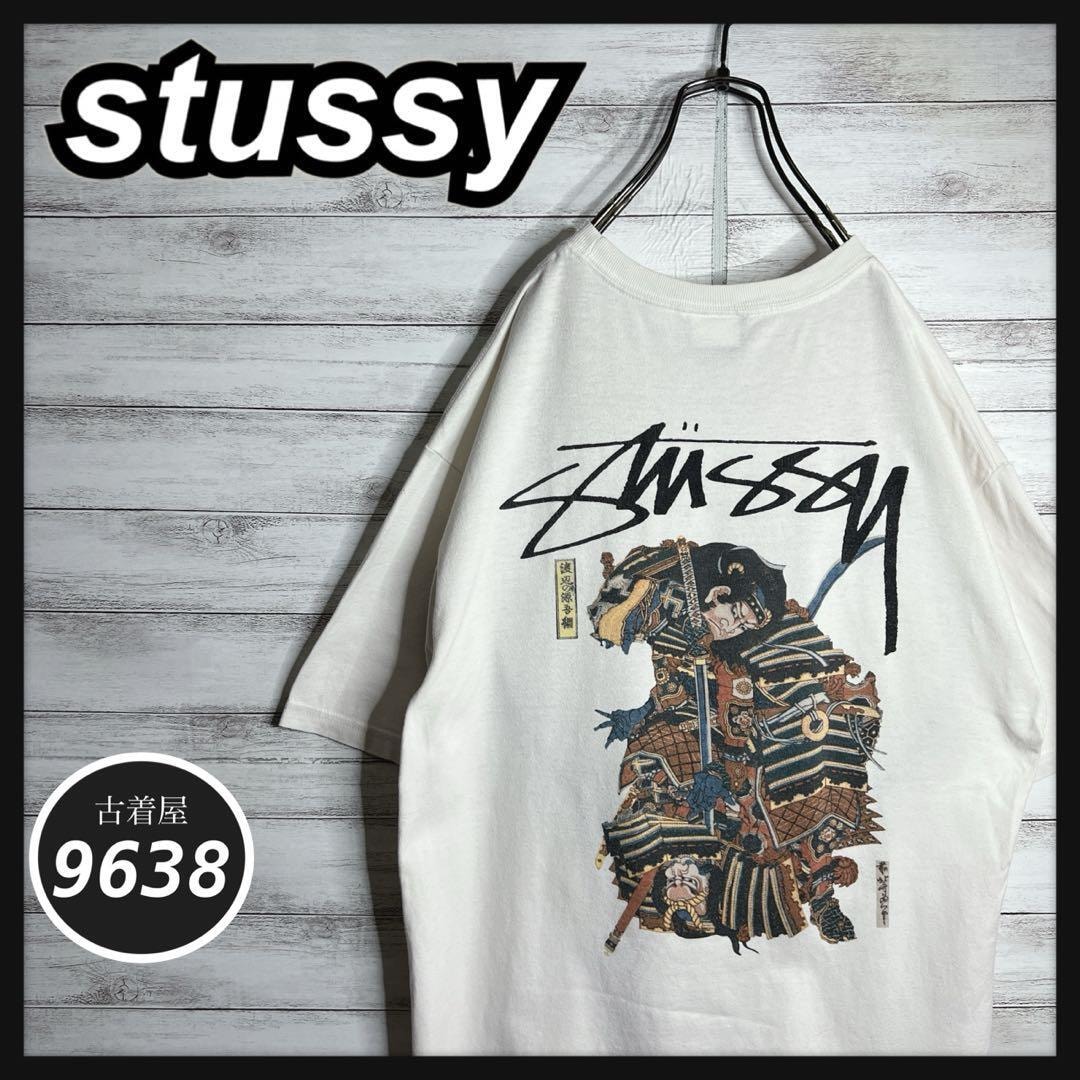 Stussy WITHERED FLOWER TEE 