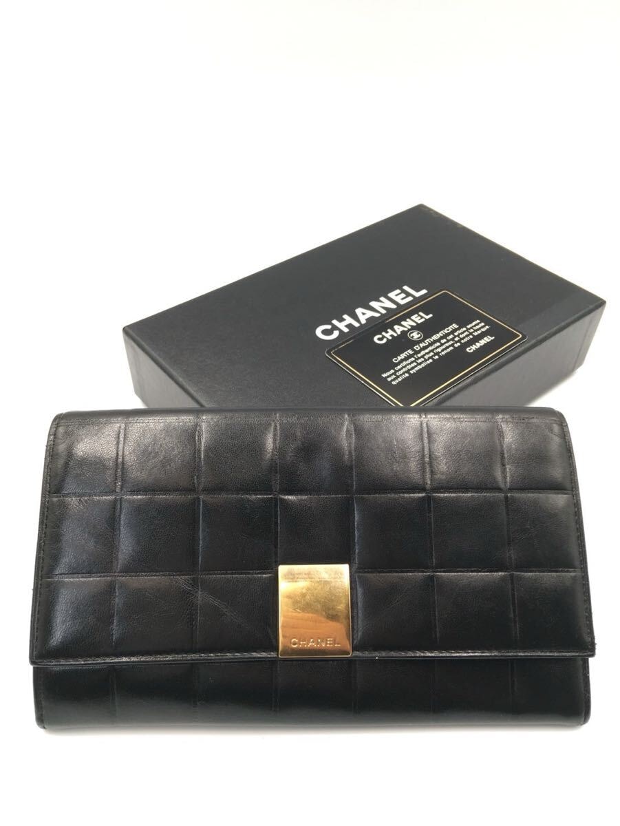 シャネル　チョコバー　長財布
