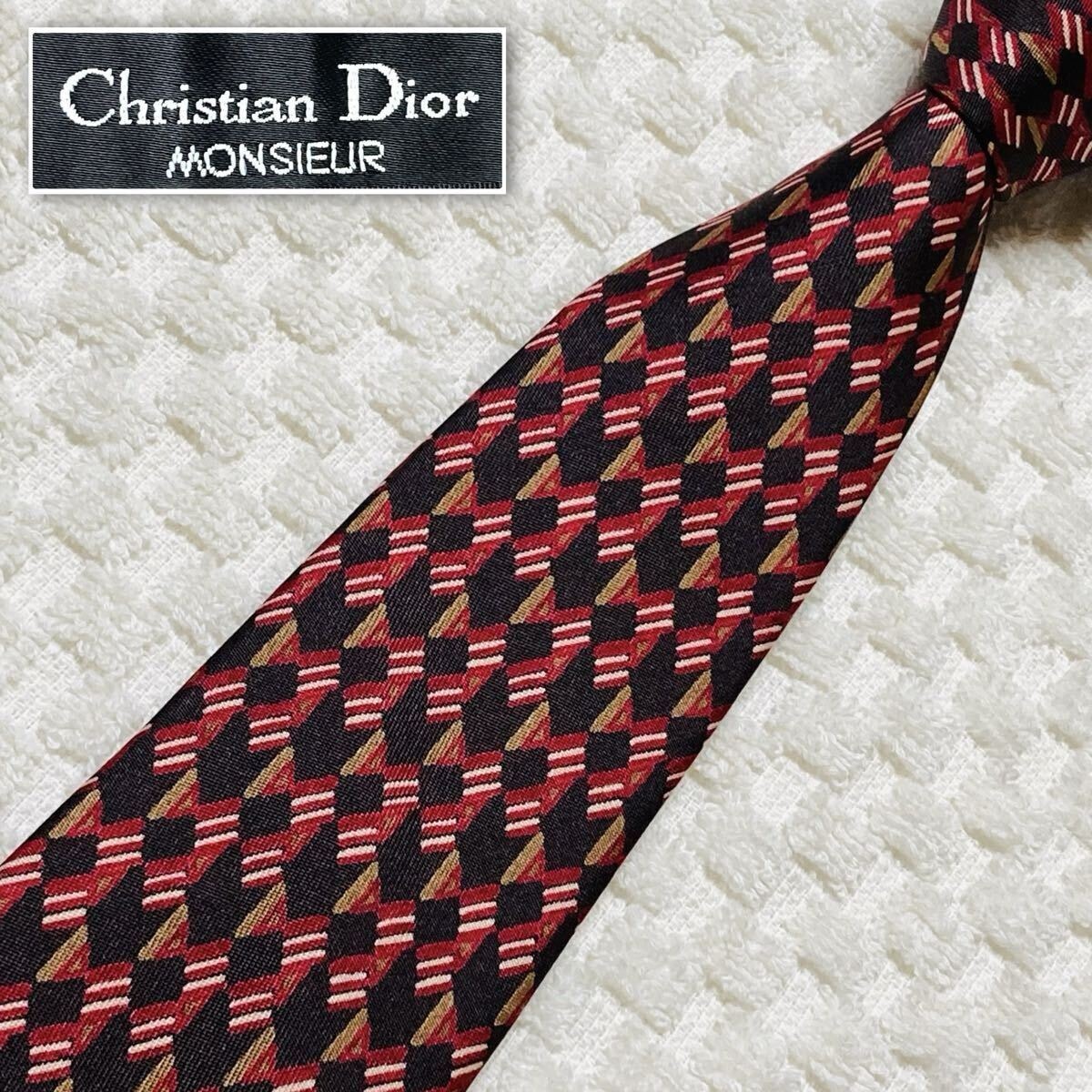 ■美品■Christian Dior クリスチャンディオール　ネクタイ　ナロー　ストライプリボン　総柄　シルク100% フランス製　ブラウン×レッド
