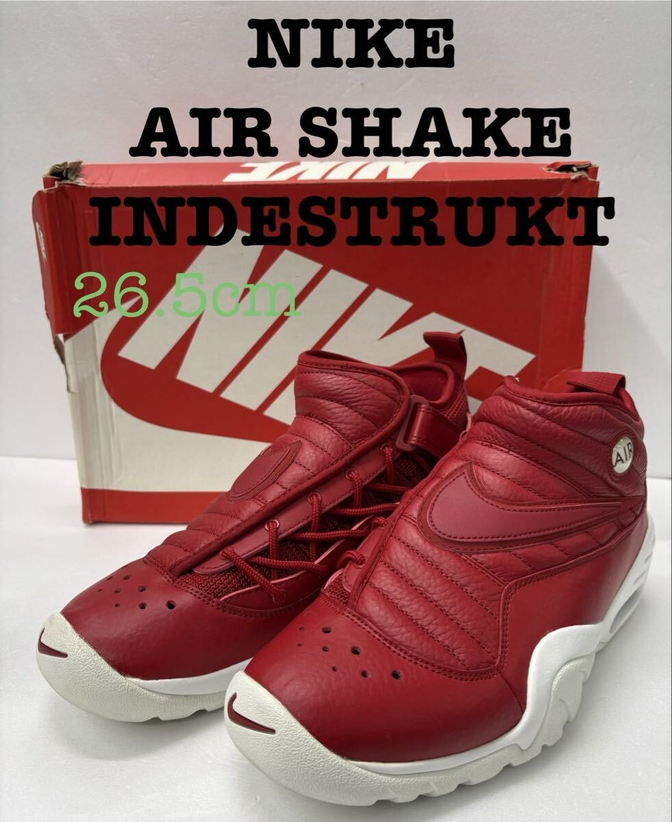 B (目立った傷や汚れなし)】26.5cm ナイキ エラ シェイク イン