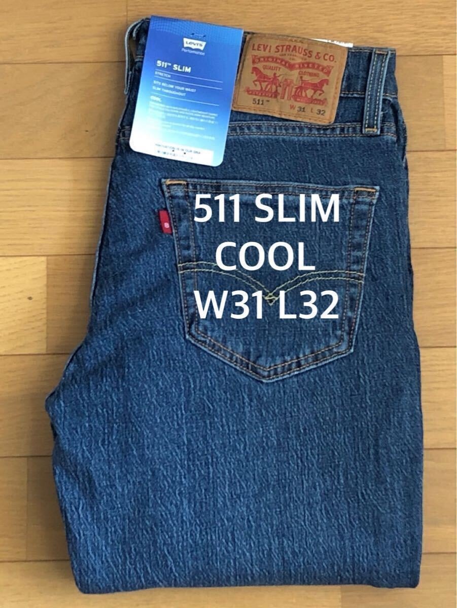 Levi's 511 SLIM FIT COOL DARKINDIGO W31 L32