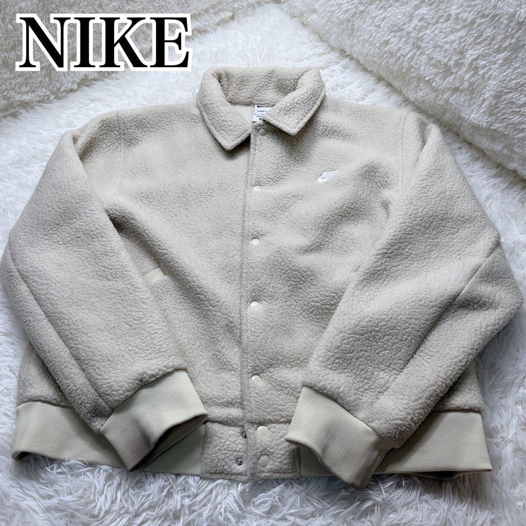 NIKE ボアジャケット フリース シェルパ ジャケット アイボリー XL