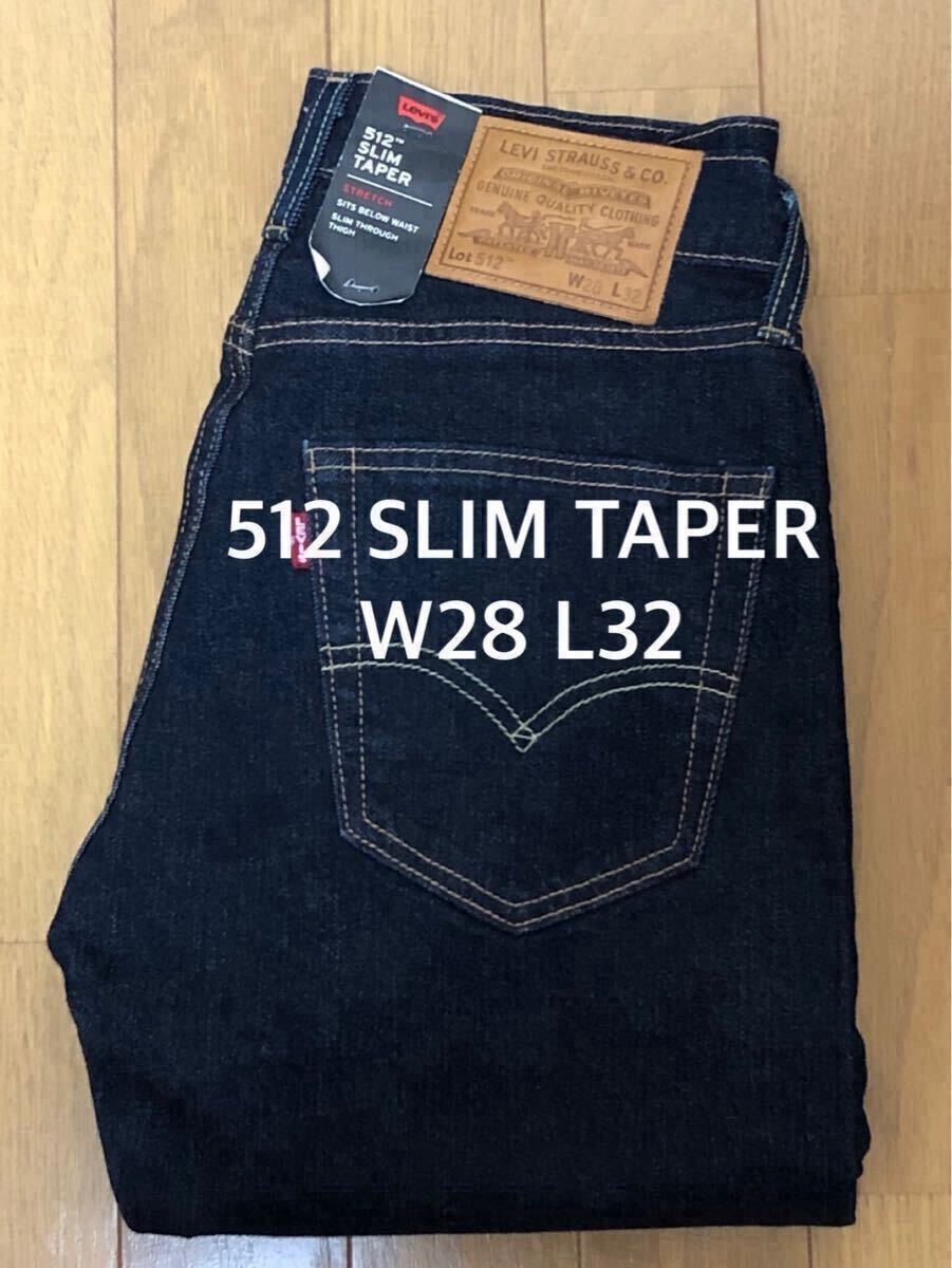 YEEZY GAP 5 Pocket Denim Pants 