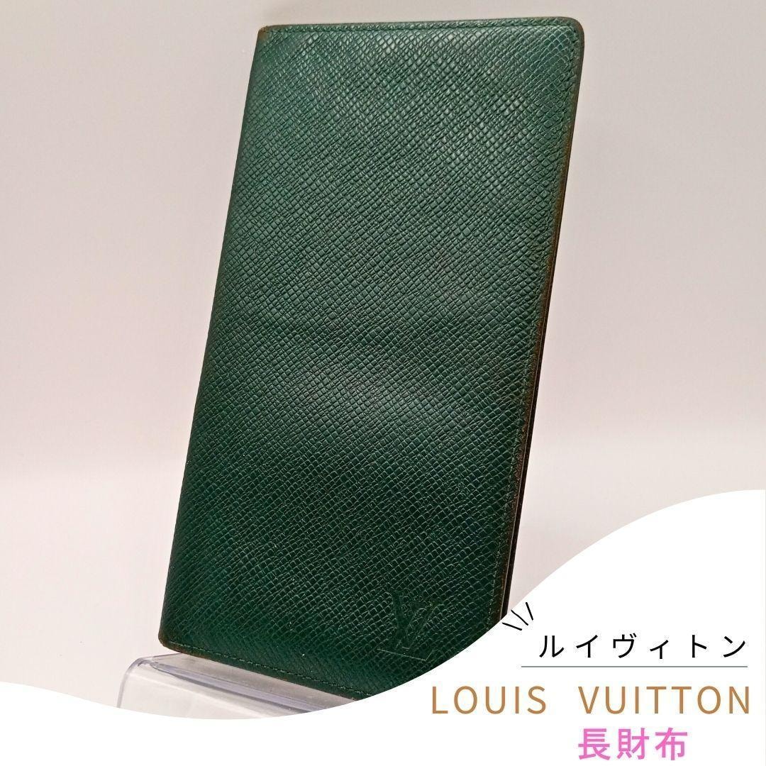 LOUIS VUITTON ルイヴィトン M30394 タイガ 札入れ