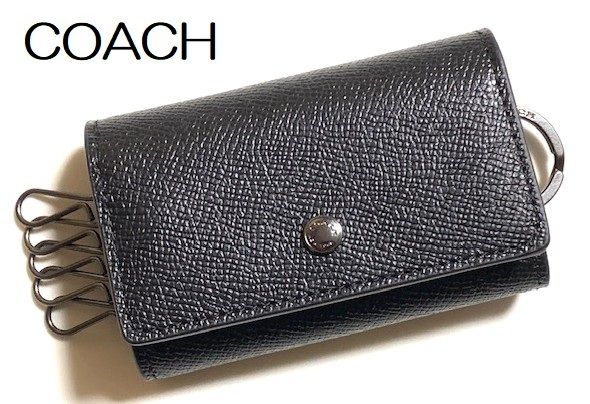 特価！ 人気 COACH コーチ メンズ クロスグレイン レザー 5連 キーケース 73992 ブラック 新品本物
