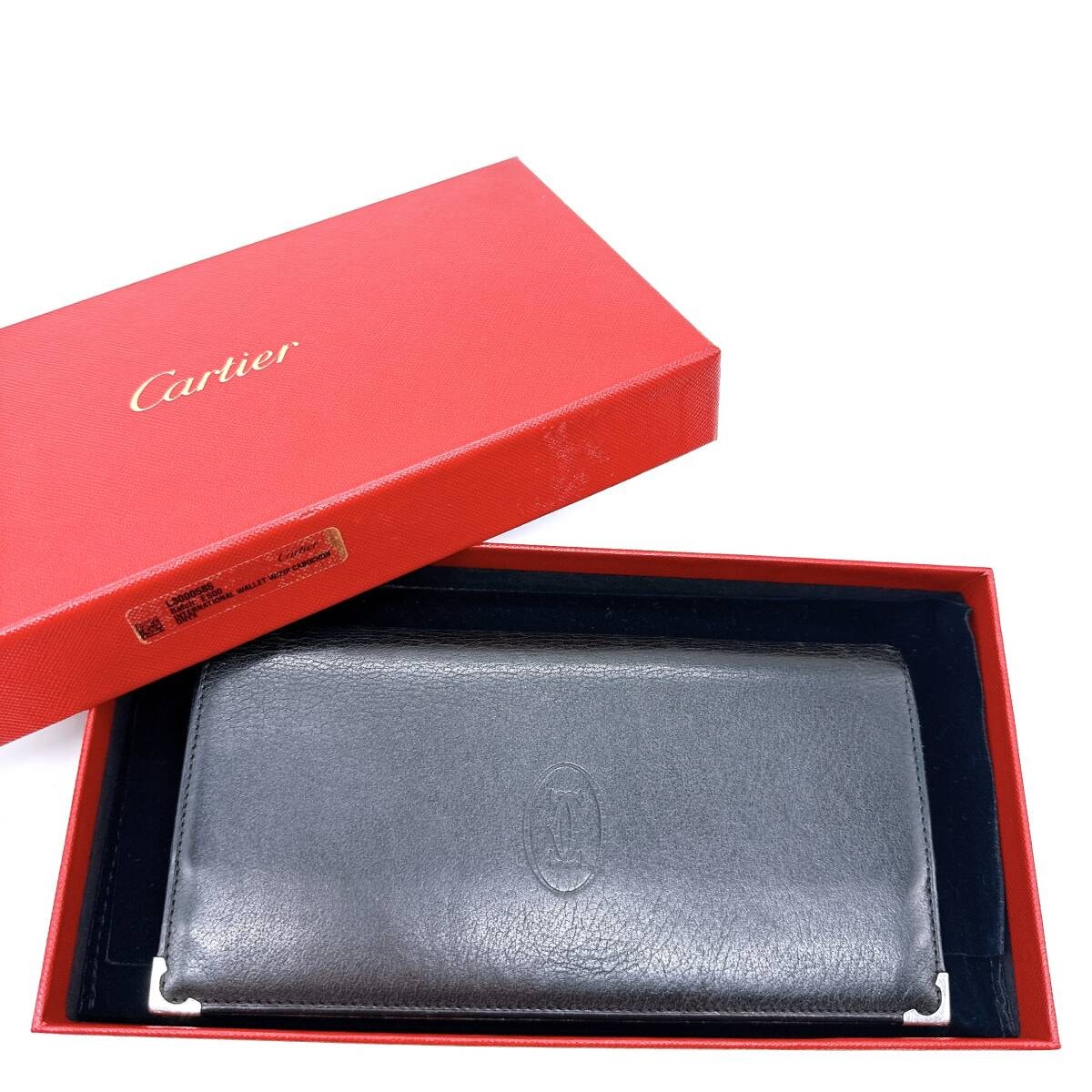 カルティエ長財布 マストドゥカルティエ インターナショナルウォレット カボション