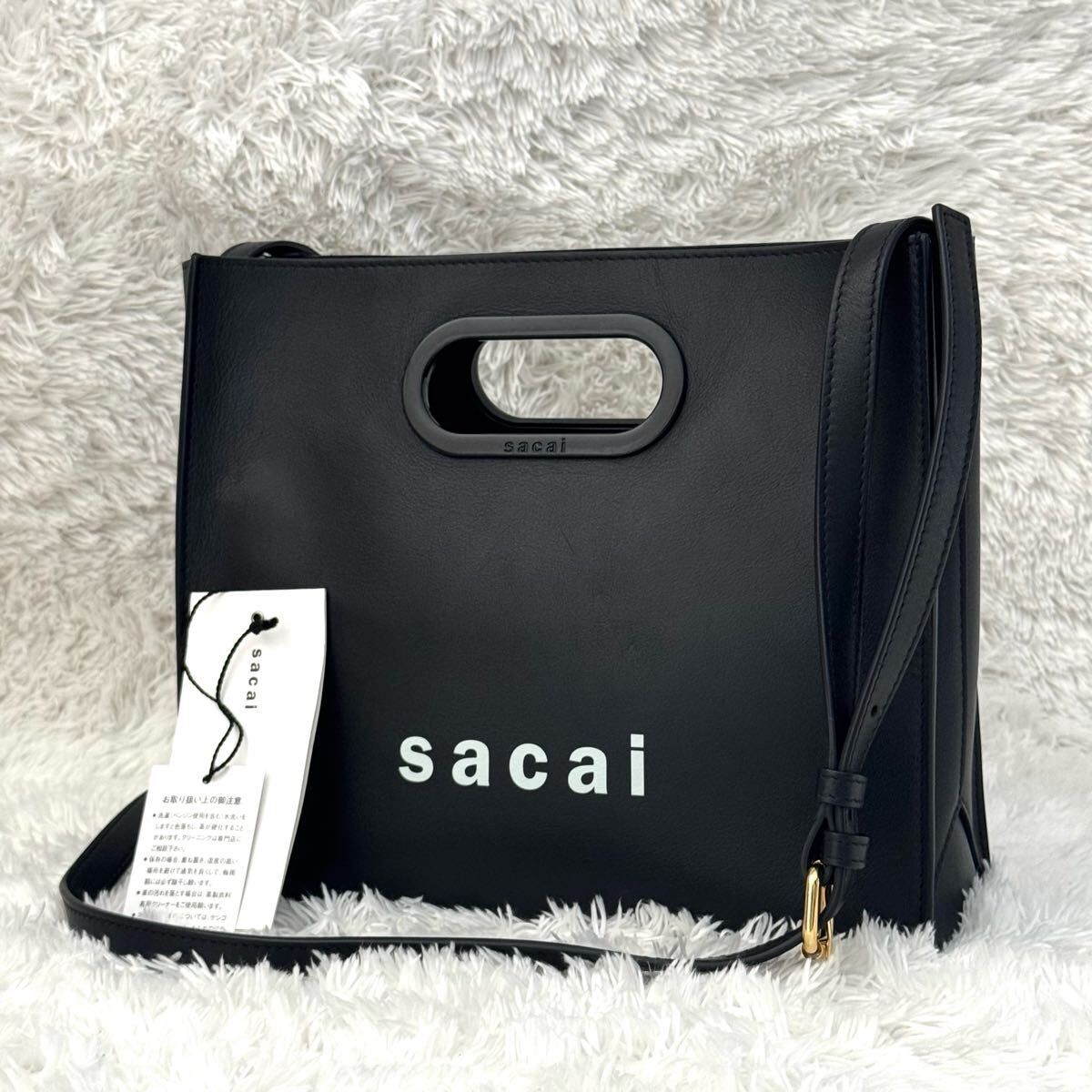 ☆極美品☆タグ付き sacai New Shopper Bag サカイ バッグ 2way ショルダーバッグ クラッチバッグ