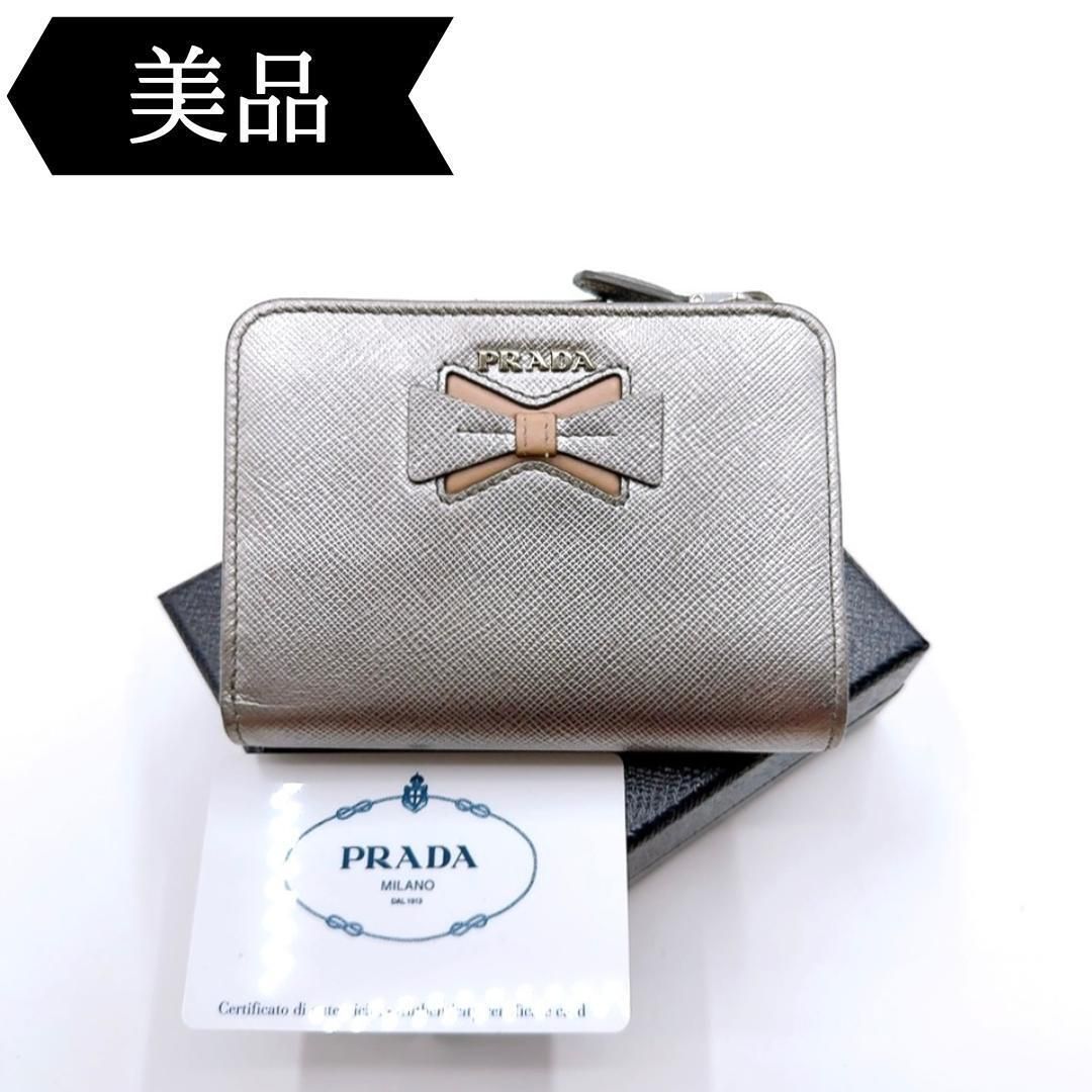 ◇プラダ◇レザー/リボン/二つ折り財布/ブランド/ウォレット/シルバー