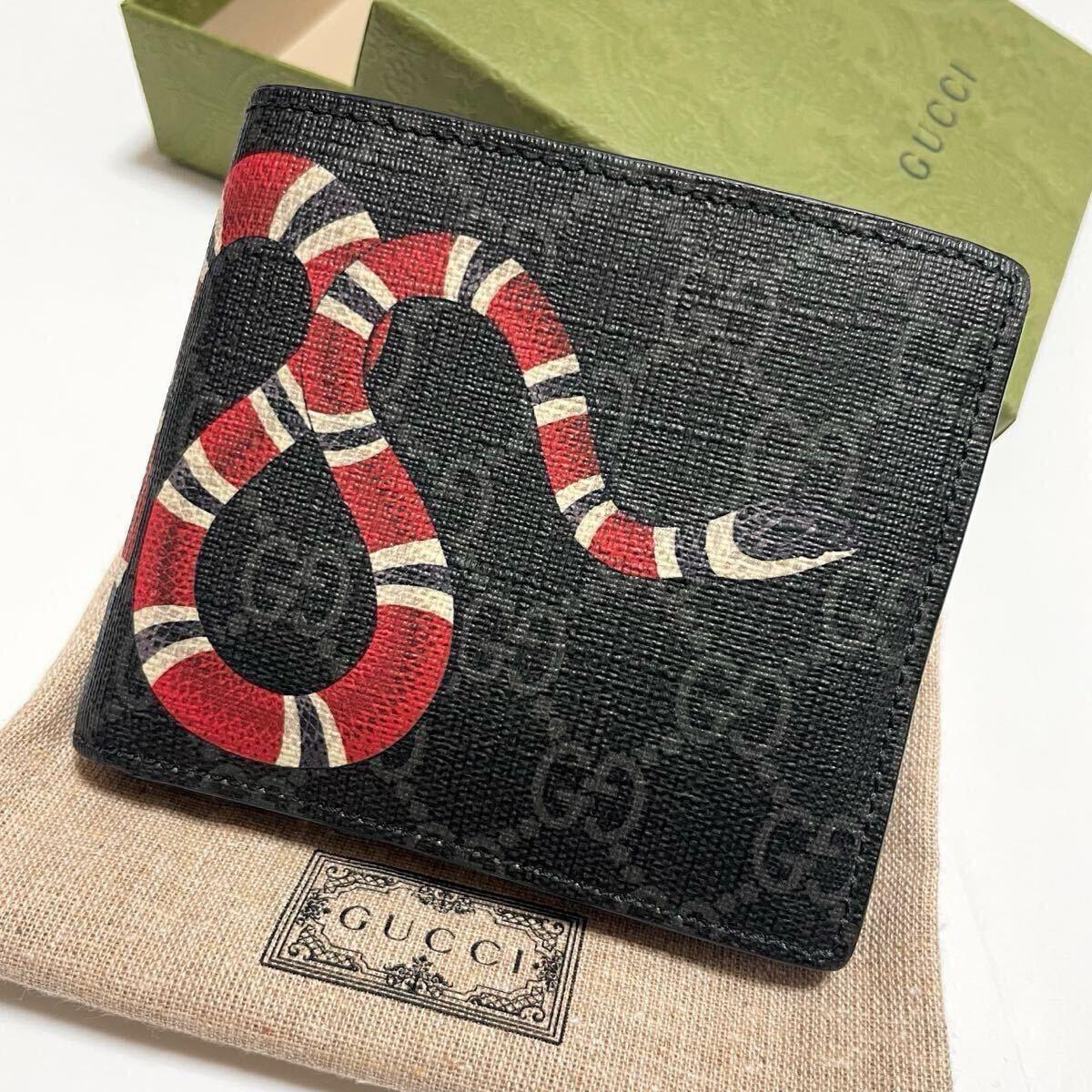 B (目立った傷や汚れなし)】美品 GUCCI グッチ インターロックング