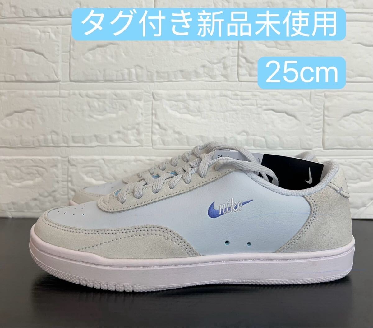 期間限定特別セール価額　ナイキ ウィメンズ コート ビンテージ　レディース　シューズ　スニーカー　CW1067-005 25cm