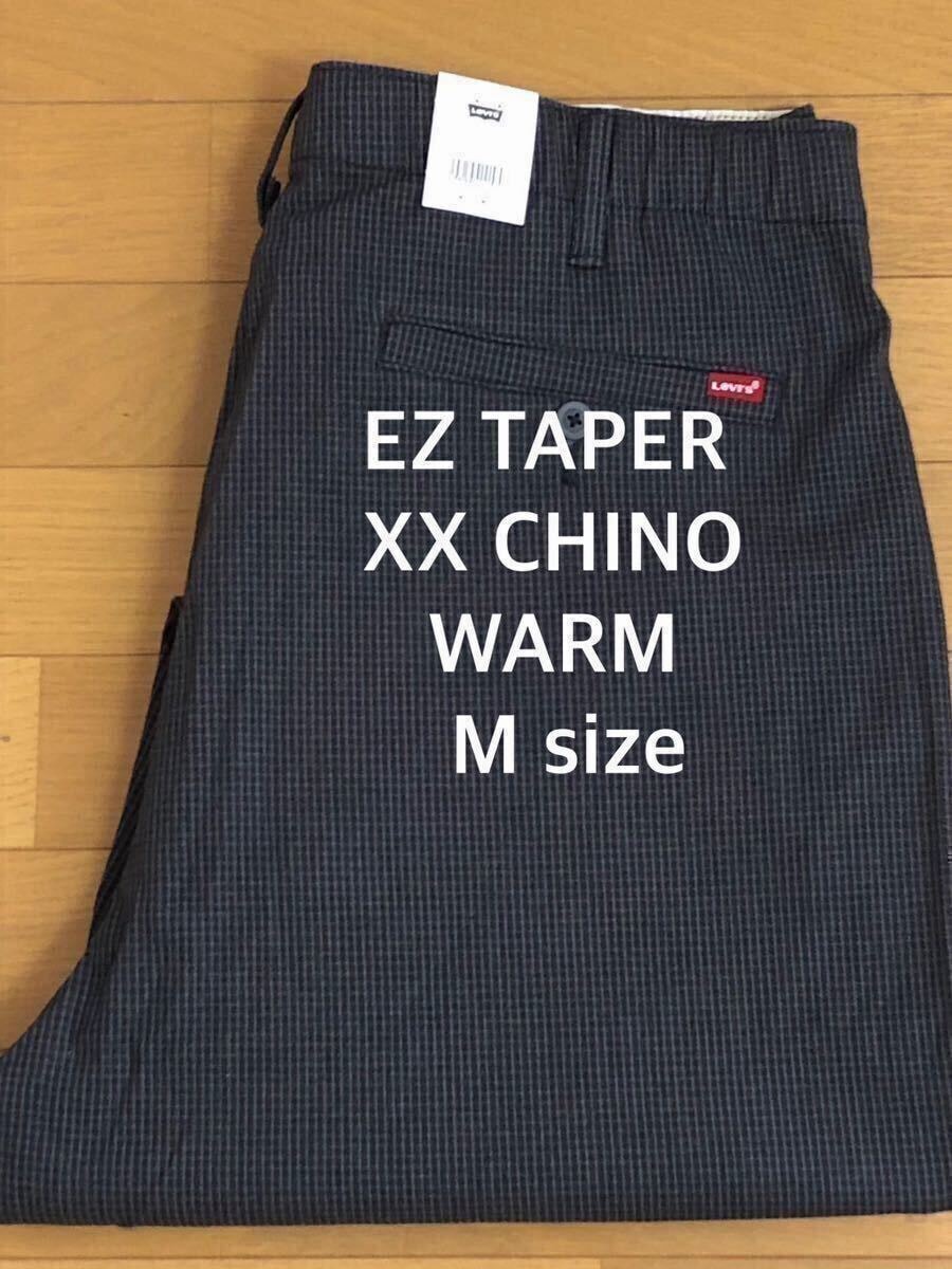 Levi's XX CHINO EZ TAPER WARM ブラック M size