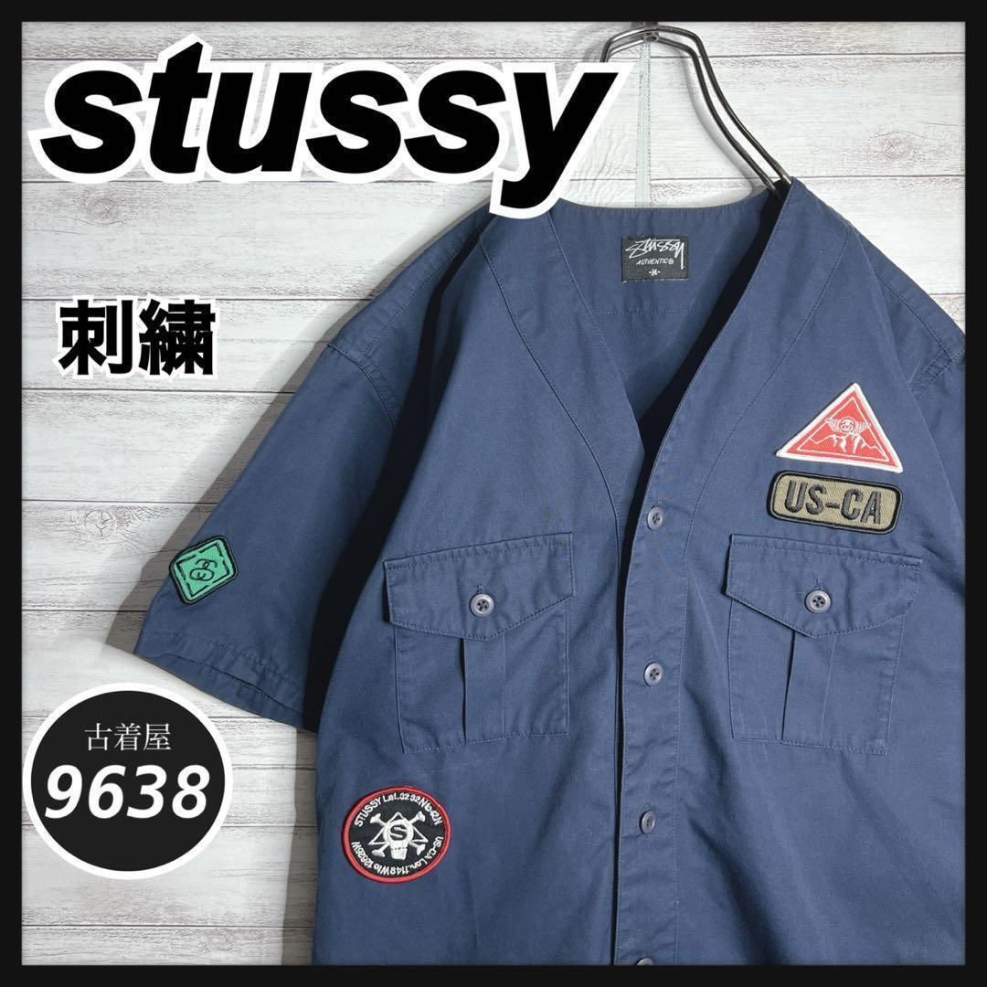 【入手困難!!】ステューシー 刺繍 ワッペン ゆるだぼ 半袖シャツ 重ね着