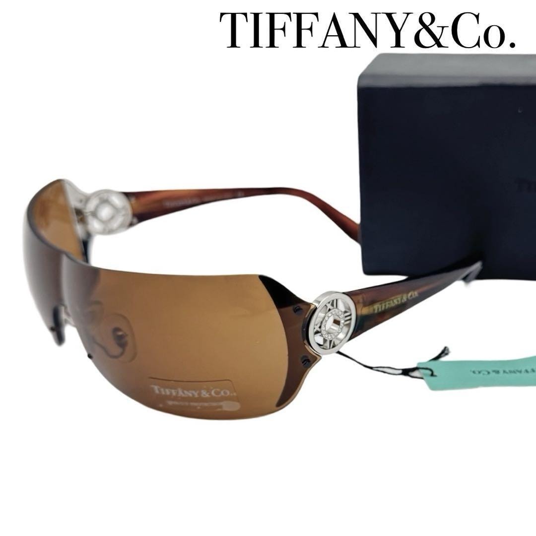 新品■未使用■タグ付き■TIFFANY&Co. ティファニー アトラス ラインストーン サングラス メガネ 眼鏡 ブラウン シルバー