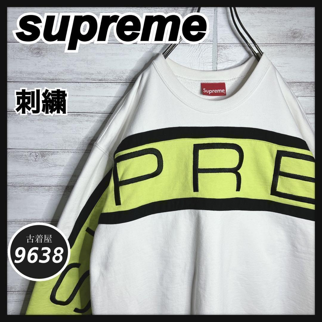 【入手困難!!】シュプリーム スリーブロゴ 刺繍 トレーナー 肉厚 裏起毛