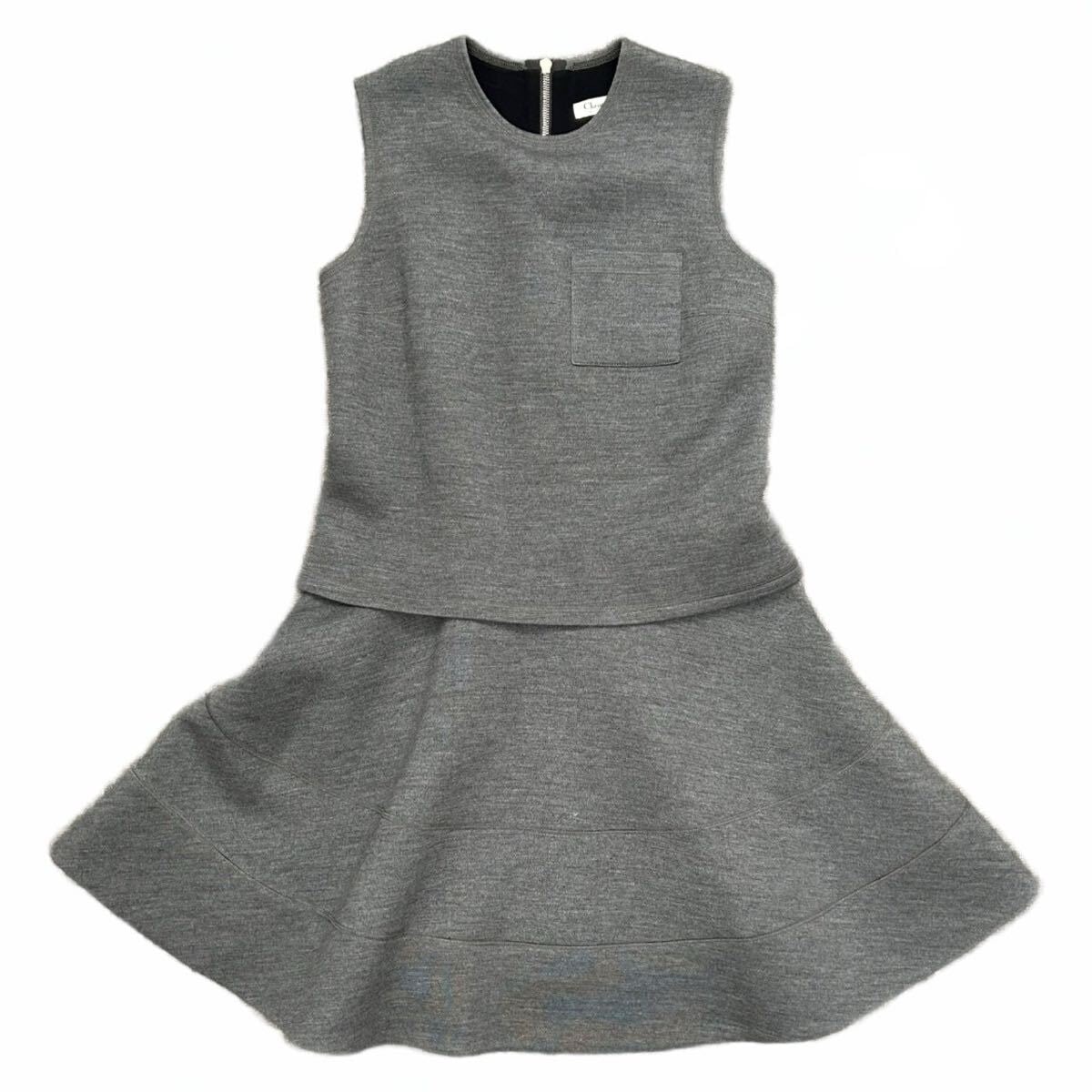 B (目立った傷や汚れなし)】Christian Dior クリスチャンディオール