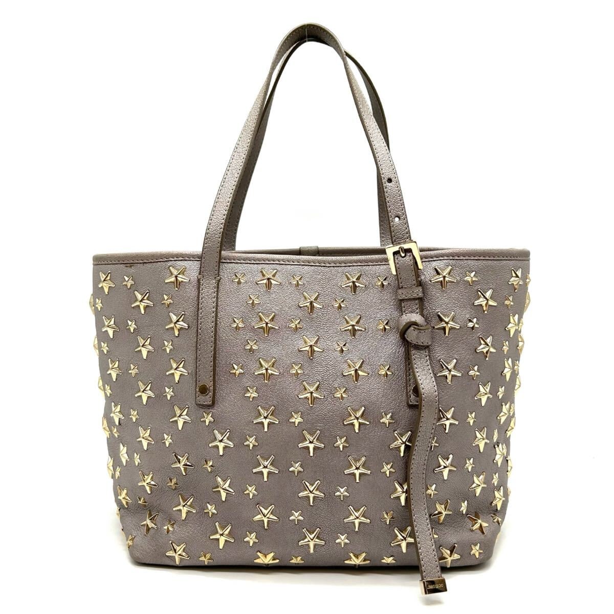 JIMMIY　JHOO　ジミーチュウ　サシャ　トートバッグ　スタッズ　S　レザー　グレージュ　星　スター　ハンドバッグ　レディース