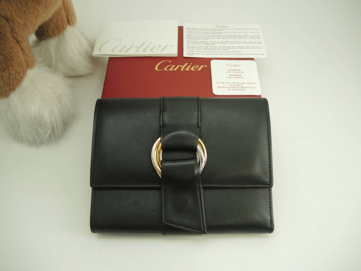 カルティエ 3折財布 トリニティ レザー黒 コンパクトウォレット スモール財布 美品@EUKL