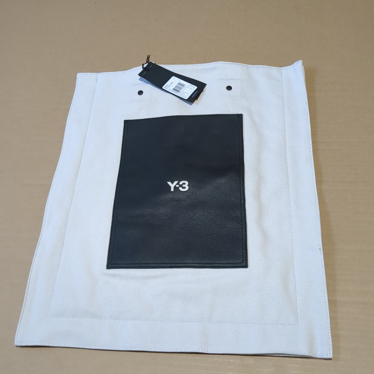 adidas x JJJJound Nylon Bag 