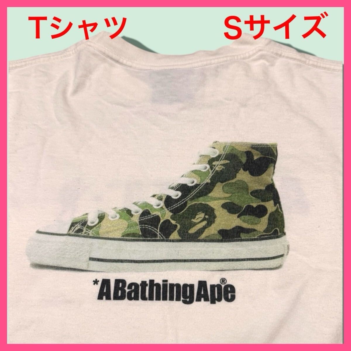 阪神タイガース90周年記念  VOYAGE KIDS TIGERS LEGENDS tee by