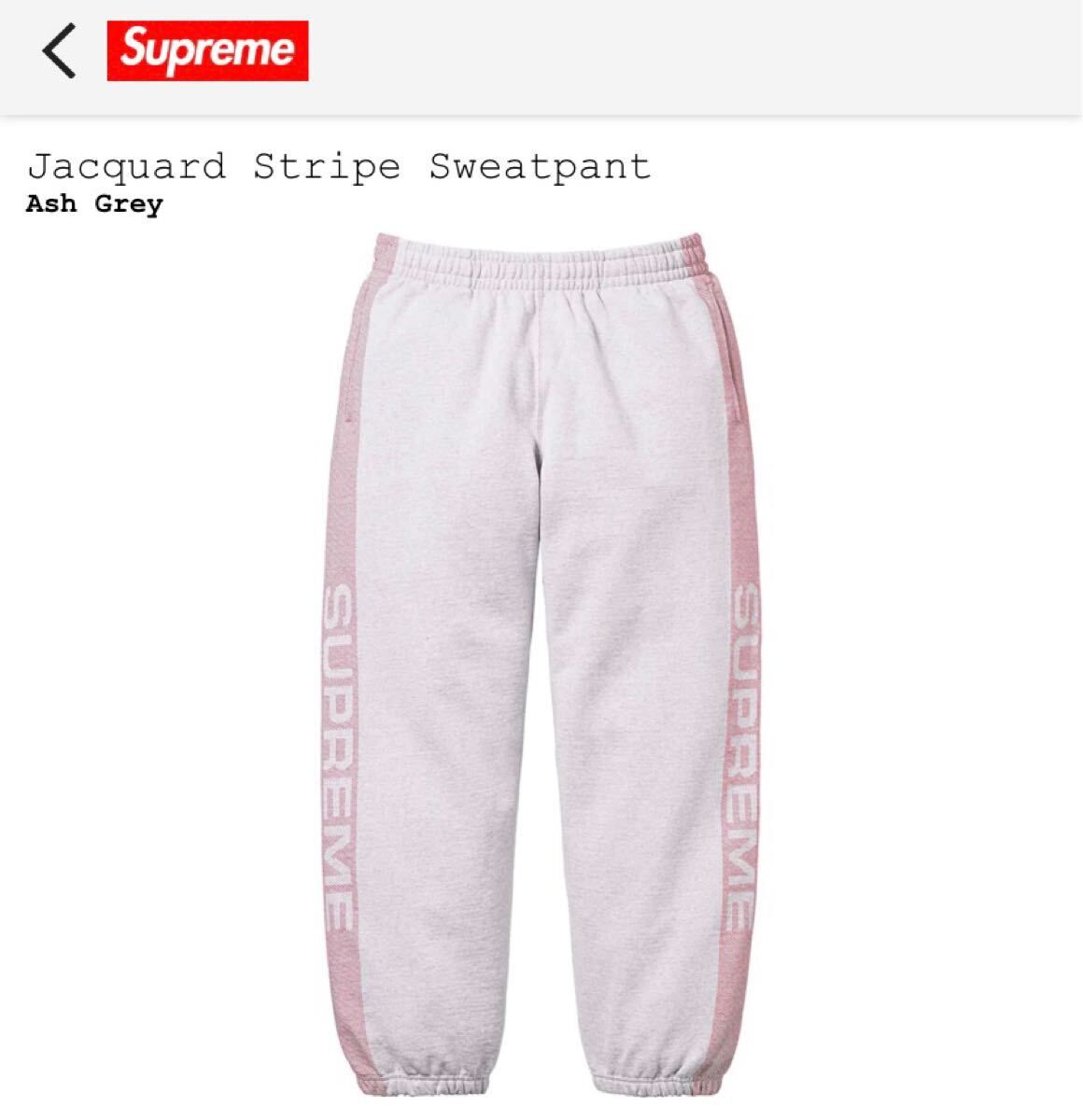 未使用に近い】Supreme Jacquard Stripe Sweatpant アッシュグレー M 