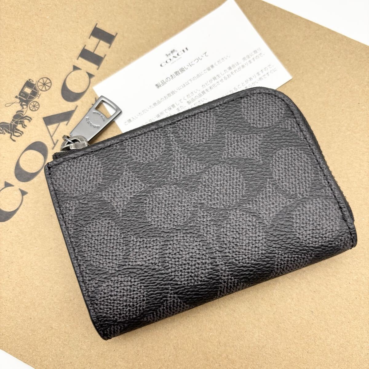 【COACH☆新品】ジップ キー ケース☆シグネチャー キャンバス☆レザー☆