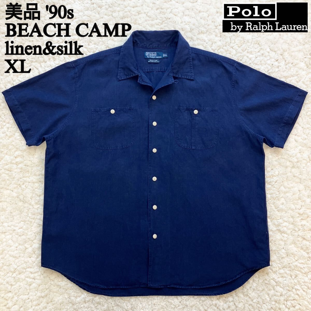 BEACH CAMP オープンカラー ポニーなし ポニーなし BEACH CAMP オープンカラー - メルカリ