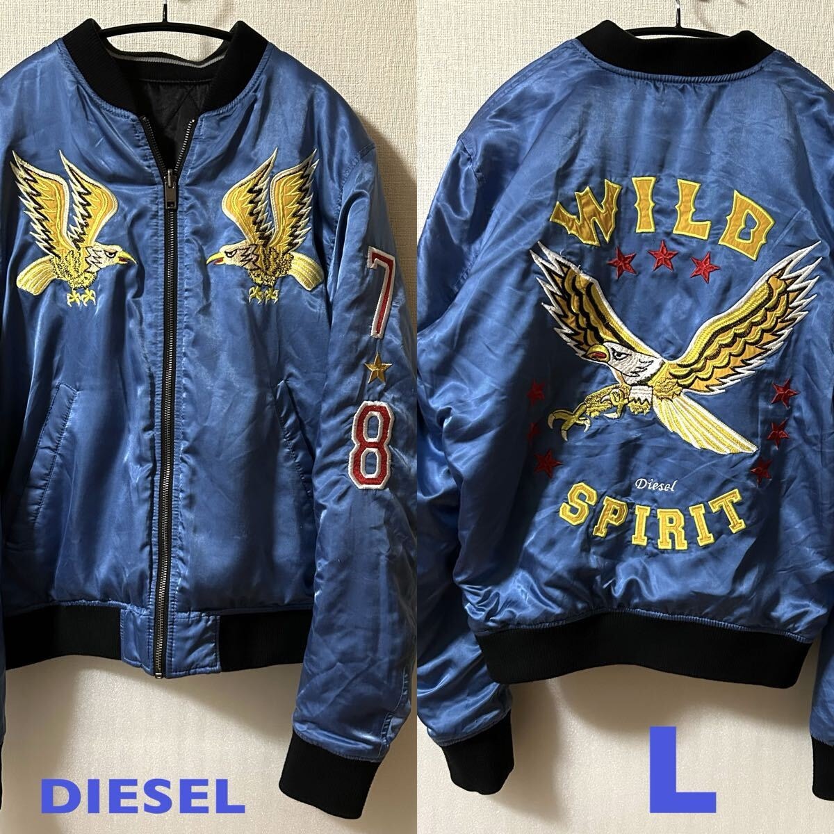 やや傷や汚れあり】Lサイズ！DIESEL ディーゼル 古着刺繍中綿ブルゾン