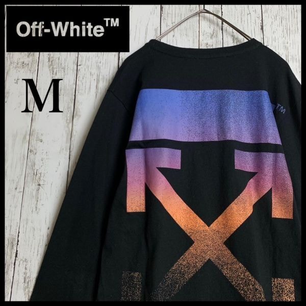 Off-White Dripping Arrows Longsleeve Tee 