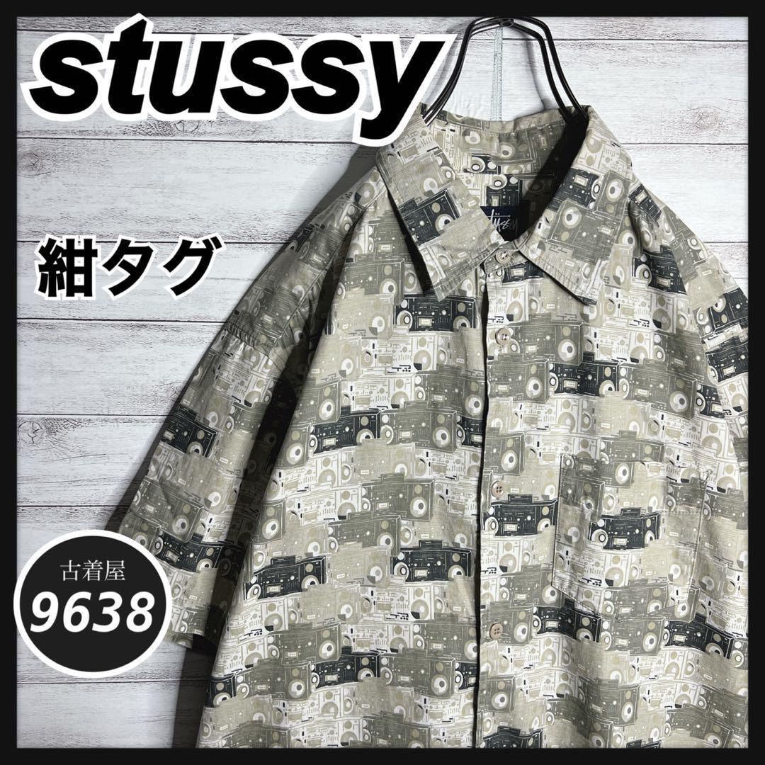 Stussy Big Button Plaid LS Shirt 