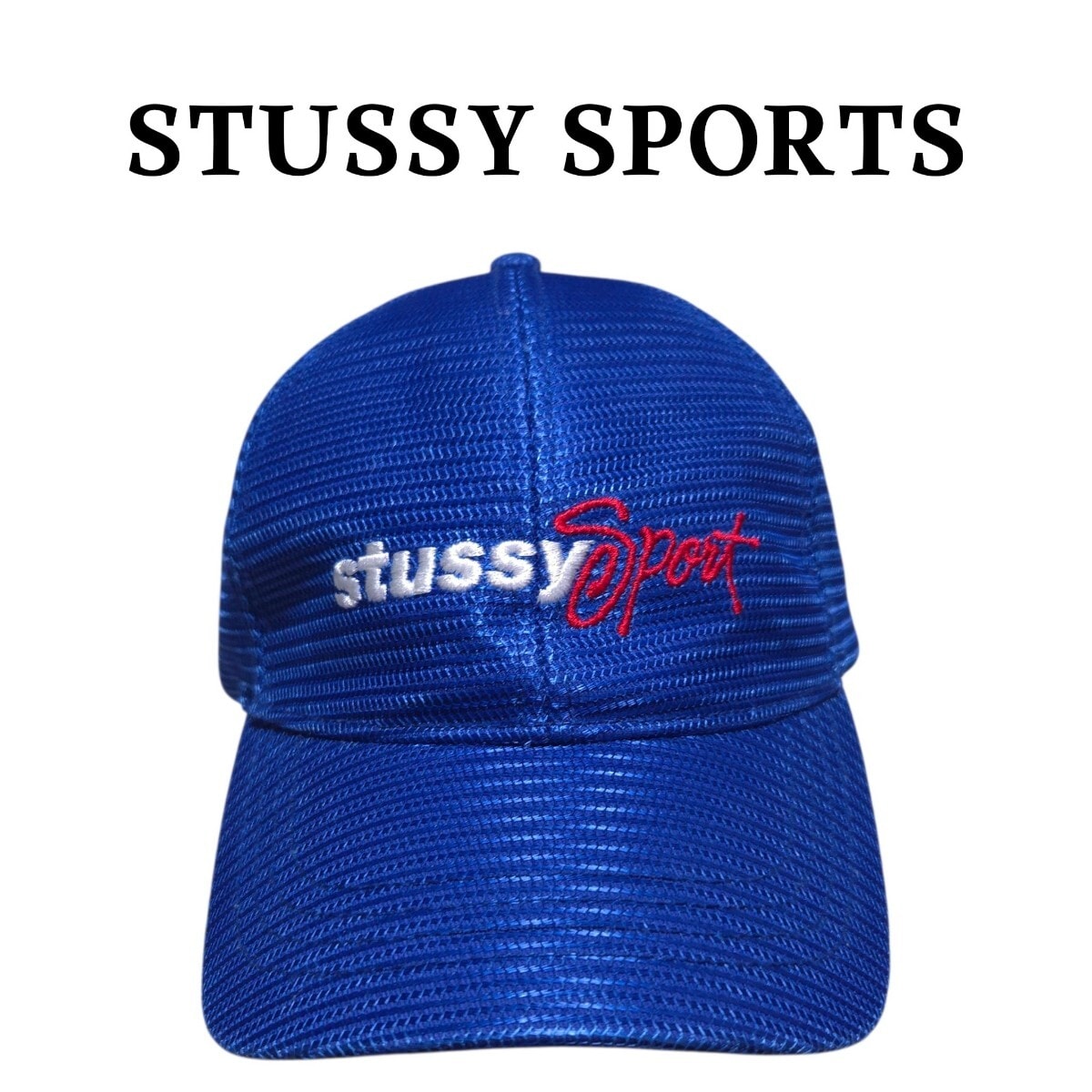 Stussy Mid-Depth Workgear Waxed Snapback 