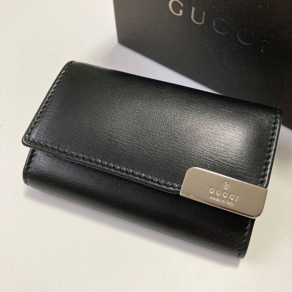 未使用品‼️黒レザーにロゴプレートが映える‼️ グッチ　6連キーケース 未使用品‼️黒レザーにロゴプレートが映える‼️ グッチ 6連キー